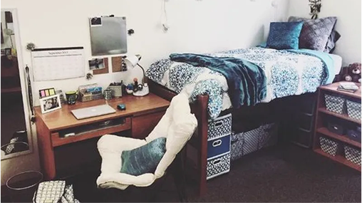 1980s Dorms